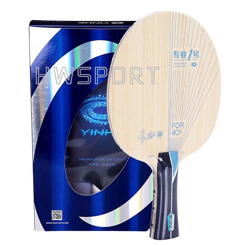 Table Tennis Bat Butterfly - YINHE PRO 01 ใบมีดปิงปองด้านนอก Blue ALC