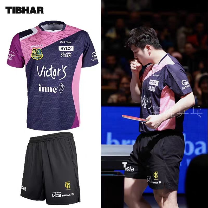 Table Tennis Jacket - ชุดกีฬาเทเบิลเทนนิส TIBHAR 26 แชมเปี้ยนส์ลีก สไตล์ใหม่ แฟนเจิ้นตง