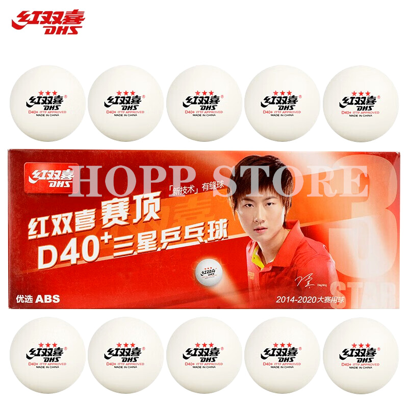 Donic Table Tennis Ball - DHS 3-Star D40 + ลายกีฬาปิงปองลูกบอล3ดาวใหม่วัสดุ3ดาว Seamed