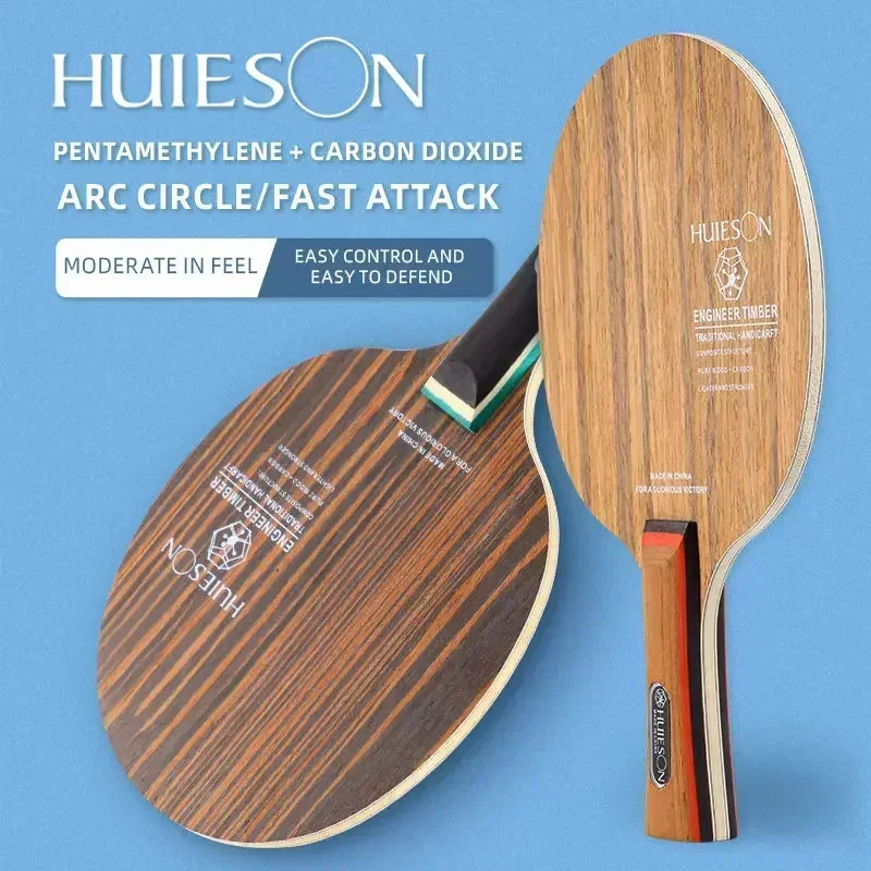 Table Tennis Bat Butterfly - ไม้ปิงปอง Huieson เทคโนโลยีไม้ไอรอนวูด อีโบนี โรสวูด 5