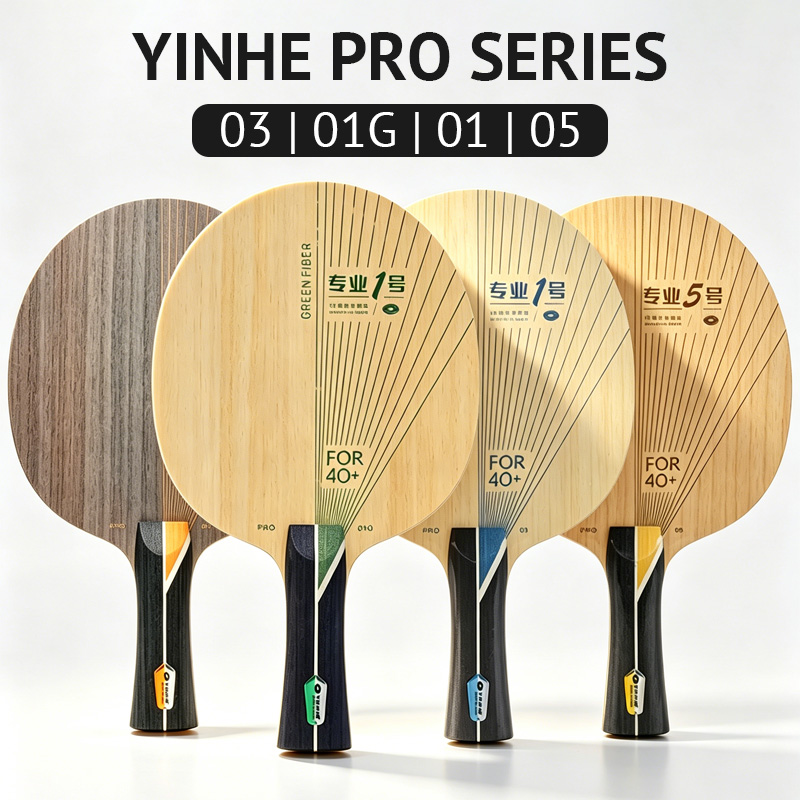 Table Tennis Umpire - YINHE PRO Series ไม้ปิงปองรุ่น Pro 01/01G/03/05