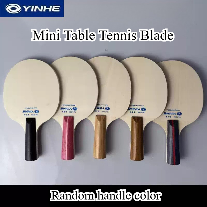 Table Tennis Umpire - ไม้ปิงปองขนาดเล็กยี่ห้อ YINHE ของที่ระลึก ของสะสมสำหรับเด็ก ที่น่าสนใจสำหรับเด็กๆ