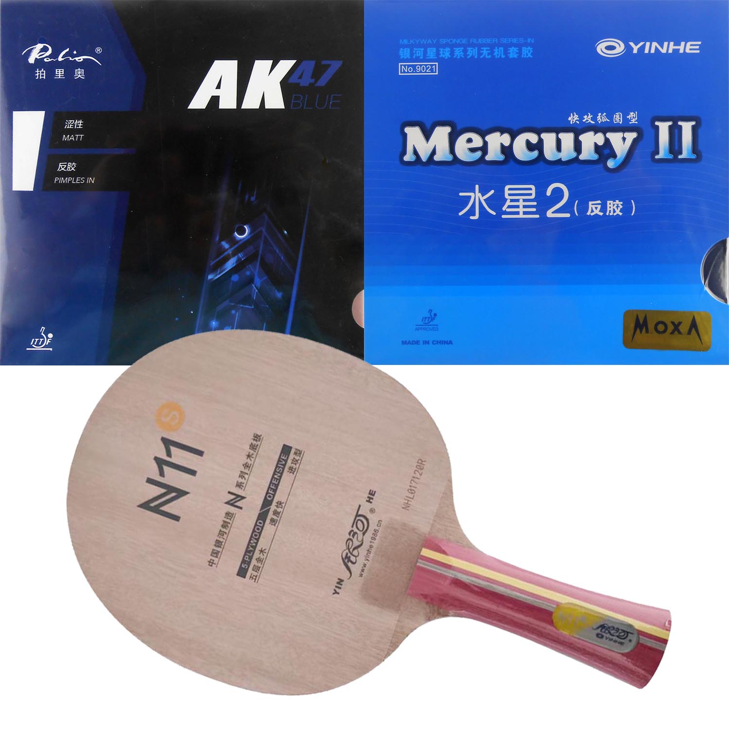 Table Tennis Umpire - ไม้ปิงปอง Pro Combo Racket Yinhe N11S