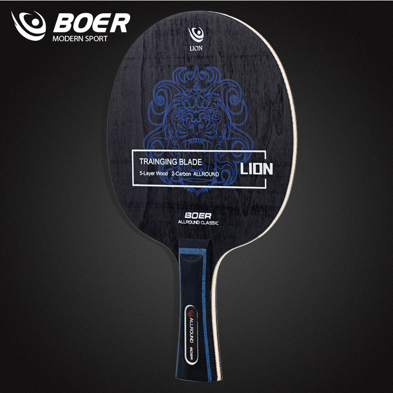 Table Tennis Bat Butterfly - ใบปิงปอง Boer Lion 5+2 ใบมีดปิงปองไม้ เหมาะสําหรับการโจมตีด้วยการควบคุมแบบละเอียด