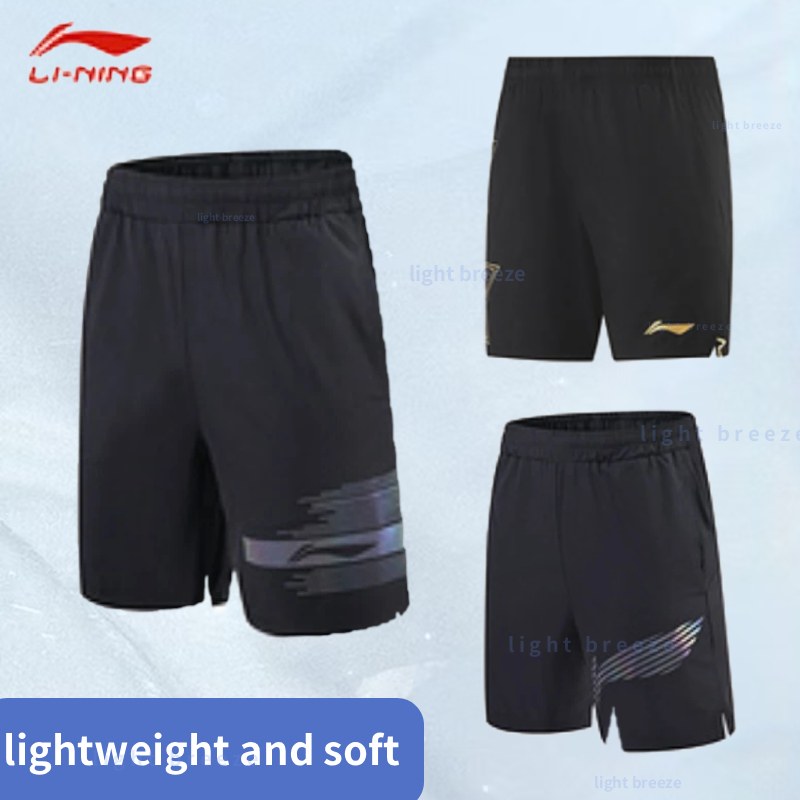 Table Tennis Jacket - 2025 ใหม่กางเกงขาสั้นปิงปองสําหรับผู้ชายและผู้หญิง,กางเกงปิงปองแบดมินตัน,กางเกงกีฬาแห้งเร็วแบบสบายๆ