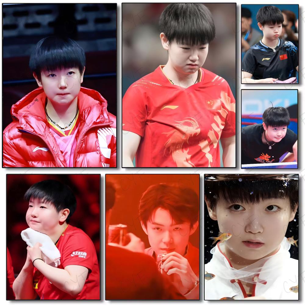 Table Tennis Athlete - โปสเตอร์ภาพวาดนักปิงปอง ซุนอิงชา สำหรับตกแต่งผนังห้องนั่งเล่นและเป็นของขวัญ