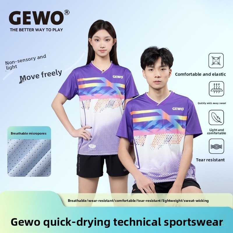 Table Tennis Jacket - ชุดฝึกซ้อมกีฬาปิงปองมืออาชีพแขนสั้นแห้งเร็วระบายอากาศได้ดีสำหรับผู้ชายและผู้หญิงของเยอรมัน GEWO