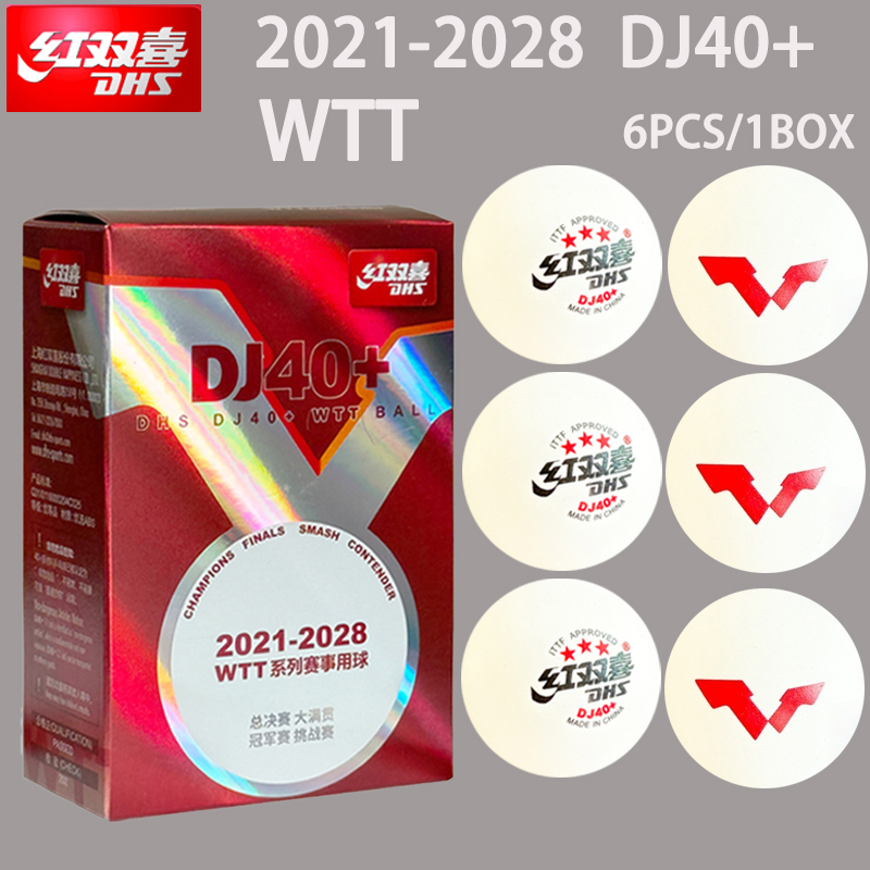 Donic Table Tennis Ball - ใหม่ DHS DJ40 + ลูกปิงปอง WTT