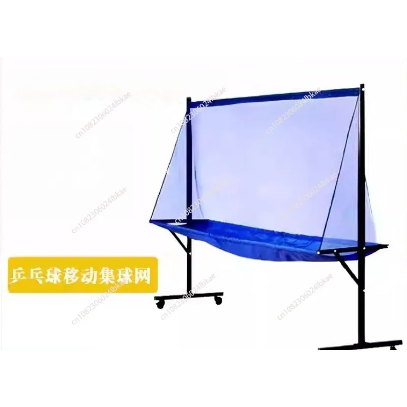 Table Tennis App - ตาข่ายรับลูกปิงปอง, ตาข่ายเก็บลูกแบบตั้งพื้น, ตัวเก็บลูก, เครื่องเสิร์ฟลูกแบบหลายลูก