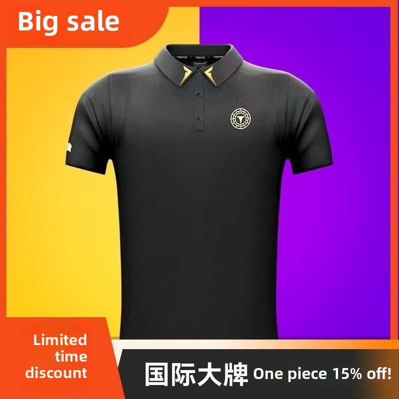 Table Tennis Shirt - TIBHAR เยอรมันสูงปิงปองชุดผู้ชายและผู้หญิงชุดกีฬาแขนสั้นการแข่งขันการฝึกอบรมเสื้อยืดแห้งเร็ว