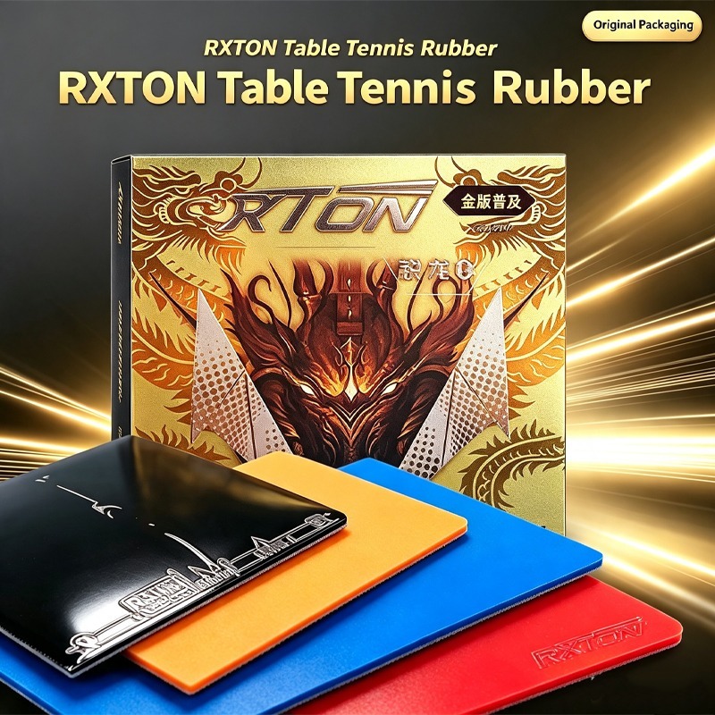 Table Tennis Xiom Rubber - LOKI RXTON I รุ่น Gold Version