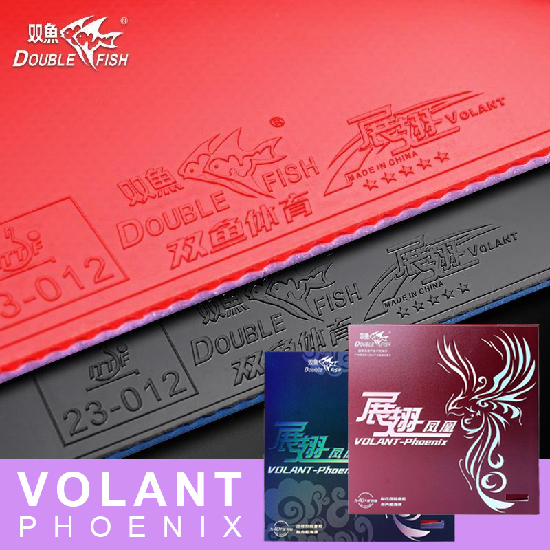 Table Tennis Xiom Rubber - ปลาคู่ Volant Phoenix ยางปิงปอง Sticky พลังงานภายในจีนปิงปองแผ่นยาง