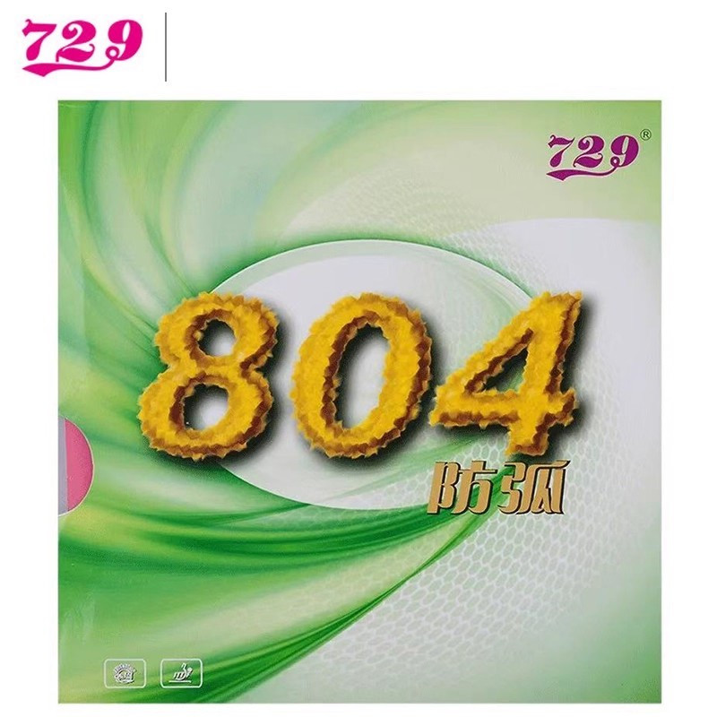 ยางปิงปอง Friendship 729 Anti- - Chopper Rubber Defense บทวิจารณ์และราคา