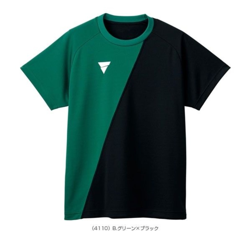 ชุดยูนิฟอร์มปิงปอง VICTAS รุ่น - Table Tennis Jacket บทวิจารณ์และราคา