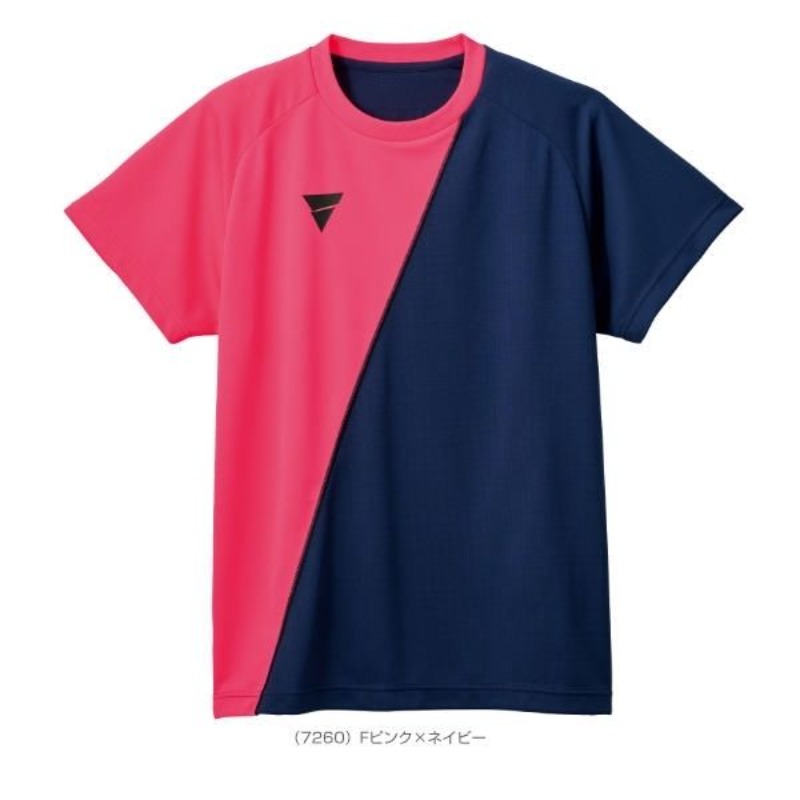 ชุดยูนิฟอร์มปิงปอง VICTAS รุ่น - Table Tennis Jacket บทวิจารณ์และราคา