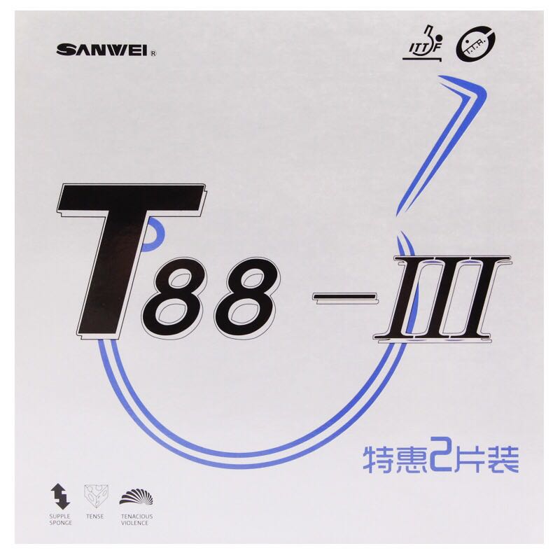 1 สีแดง 1 สีดํา Original SANWE - Table Tennis Xiom Rubber บทวิจารณ์และราคา
