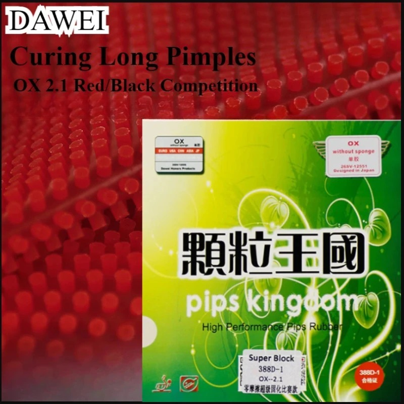 DAWEI 388d-1 บ่มยาวสิวปิงปอง O - Table Tennis Xiom Rubber บทวิจารณ์และราคา