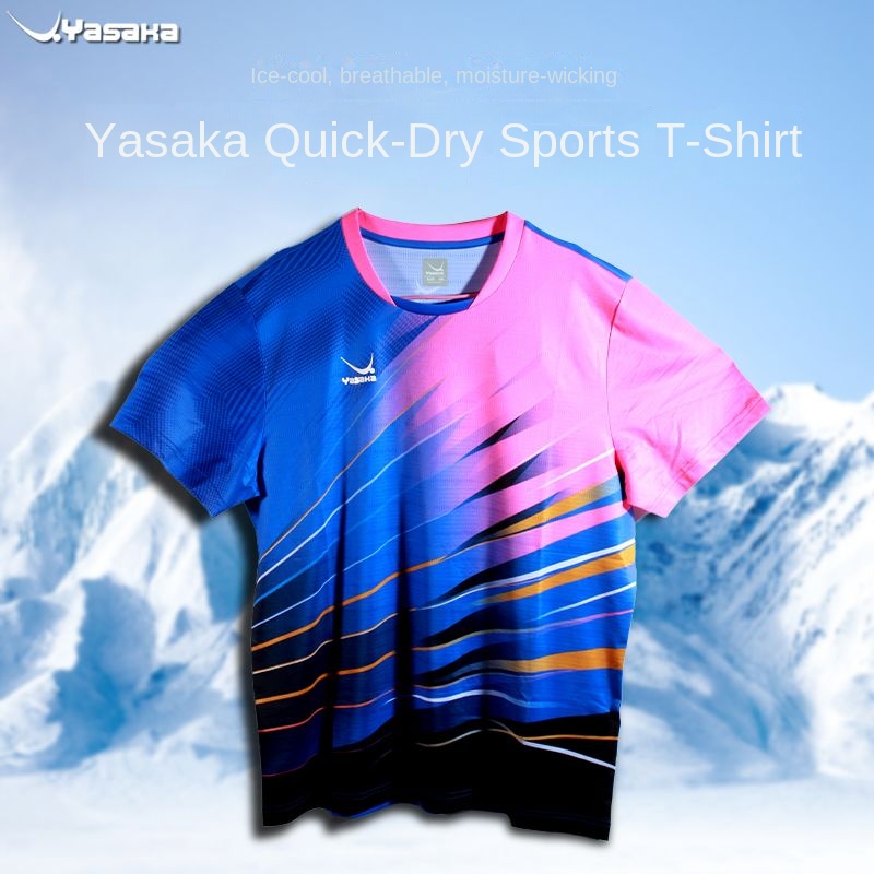 ชุดกีฬาการแข่งขันฝึกลายกีฬาปิง - Table Tennis Shirt บทวิจารณ์และราคา