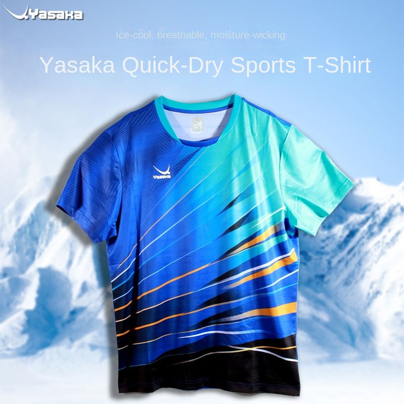 ชุดกีฬาการแข่งขันฝึกลายกีฬาปิง - Table Tennis Shirt บทวิจารณ์และราคา