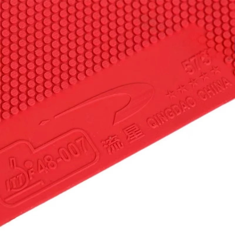 ยางปิงปอง METEOR 845 575 Pimpl - Table Tennis Xiom Rubber บทวิจารณ์และราคา