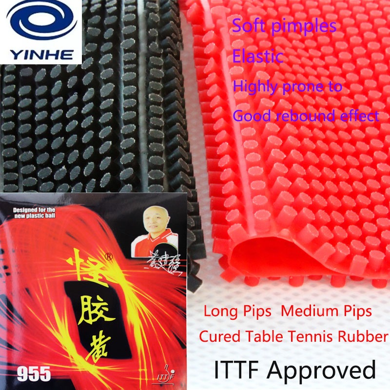 ยางปิงปอง YINHE 955/เนปจูน/VVI - Table Tennis Xiom Rubber บทวิจารณ์และราคา
