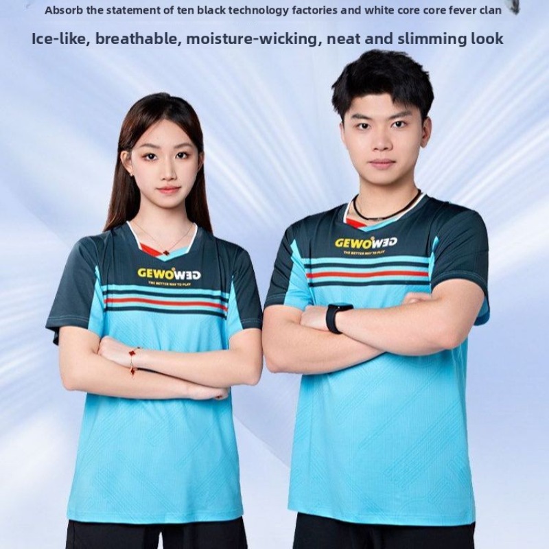 GEWO เสื้อยืดกีฬาแขนสั้นสำหรับ - Table Tennis Shirt บทวิจารณ์และราคา