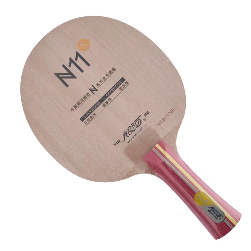 ไม้ปิงปอง Pro Combo Racket Yin - Table Tennis Umpire บทวิจารณ์และราคา
