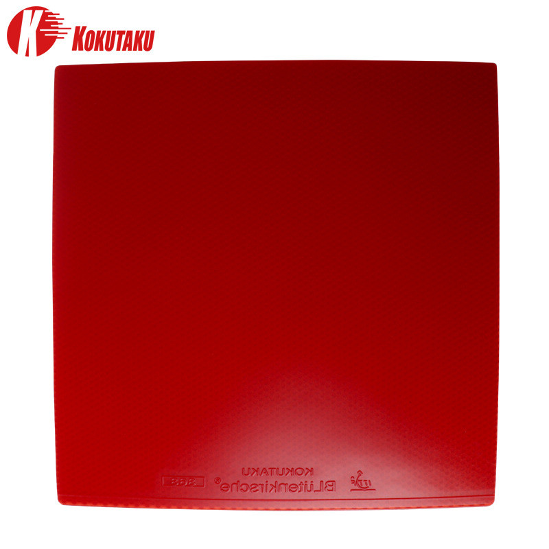 KOKUTAKU 868ยางลายกีฬาปิงปอง2. - Table Tennis Training บทวิจารณ์และราคา