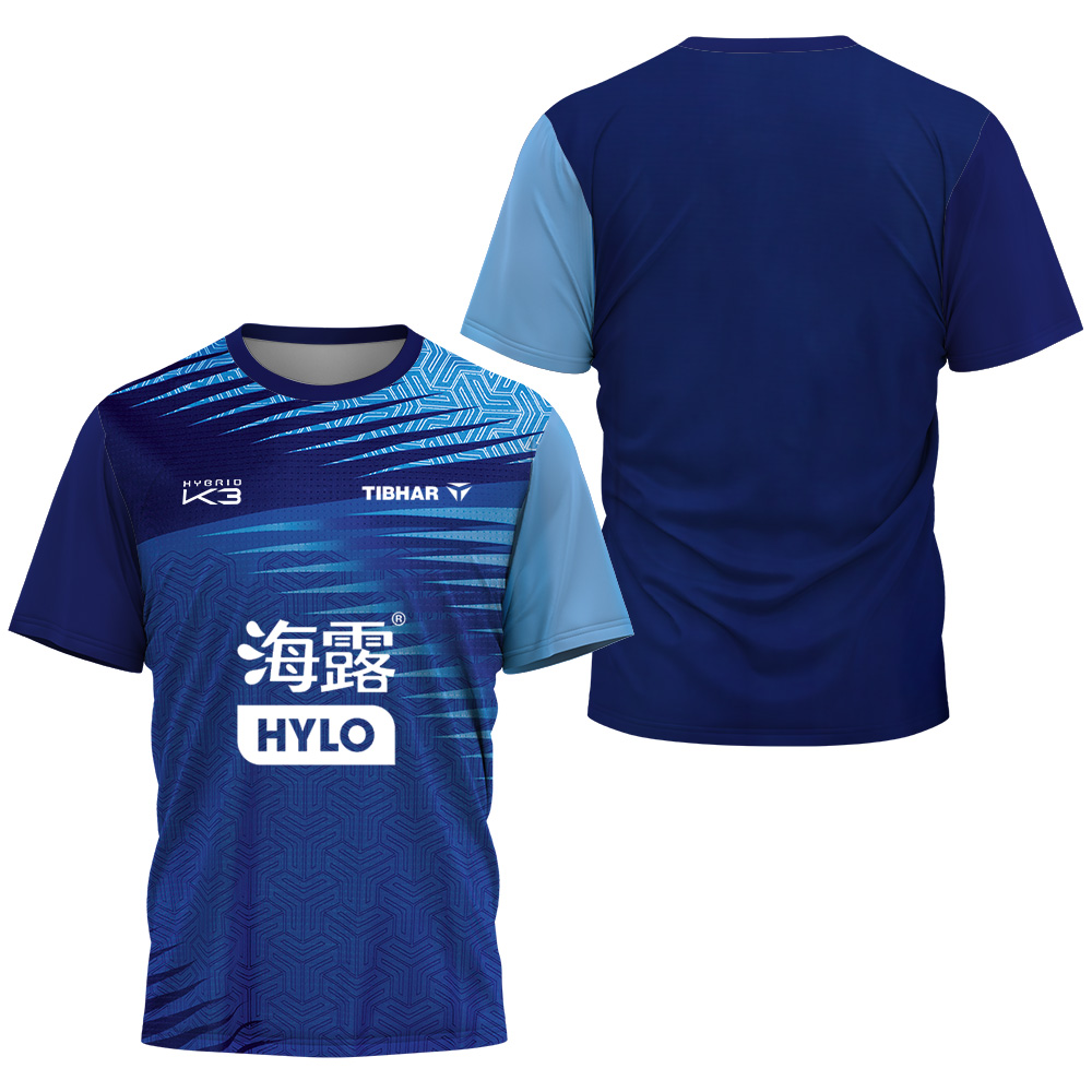 เสื้อยืดฟีลิกซ์ เลอบรุน พิมพ์ล - Table Tennis Shirt บทวิจารณ์และราคา