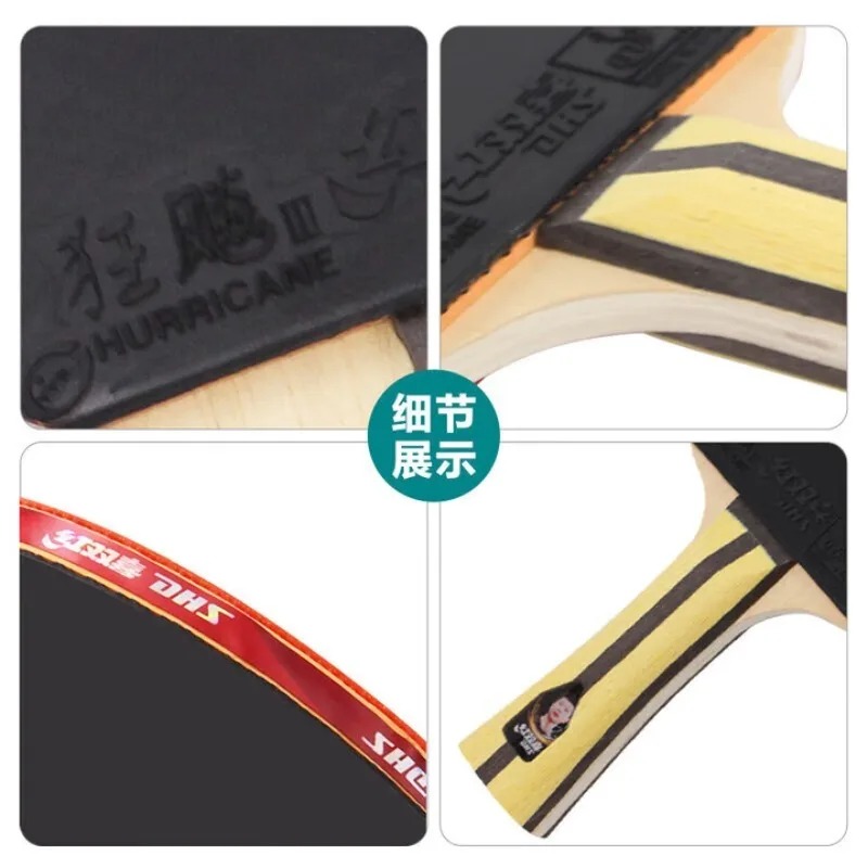 ไม้ปิงปอง DHS H4002 4/5/6 ดาว  - Table Tennis Bat Butterfly บทวิจารณ์และราคา