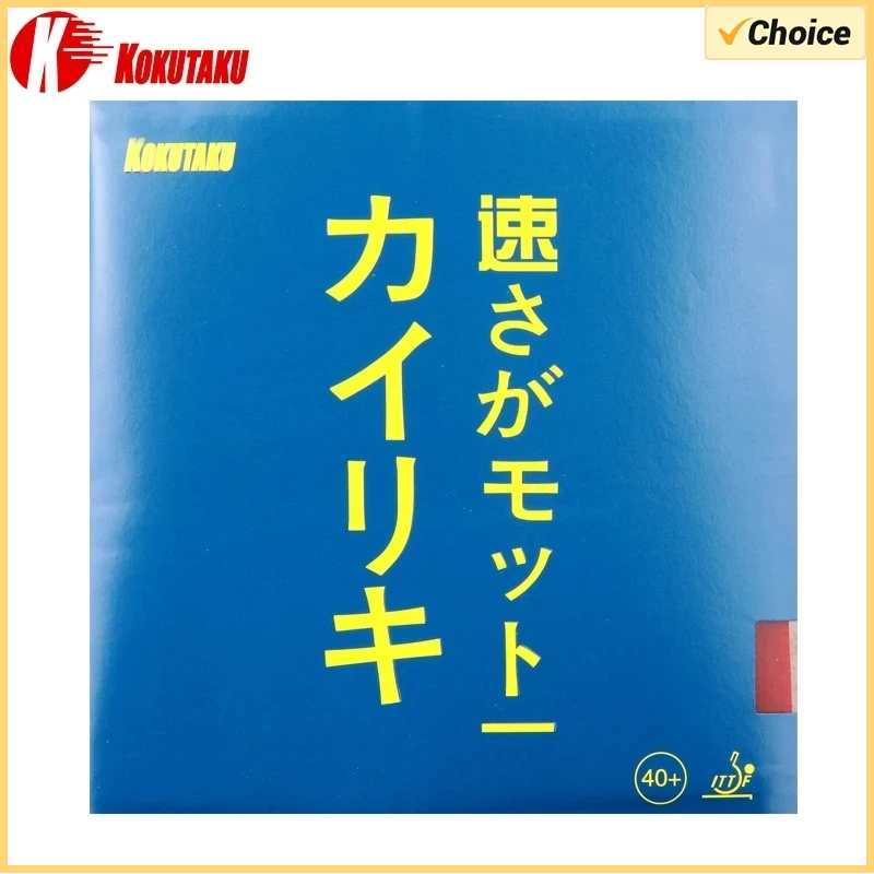 ฟองน้ำยางปิงปองสำหรับ40มม. + เ - Donic Table Tennis Ball บทวิจารณ์และราคา