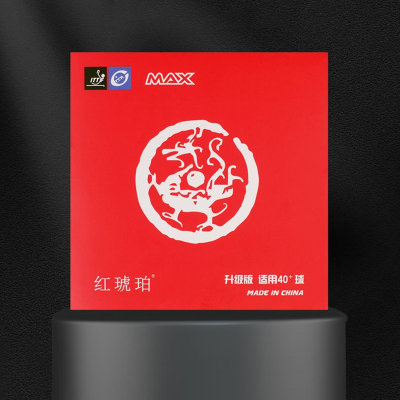 ยางปิงปองสีแดงอำพัน ยางปิงปองย - Donic Table Tennis Ball บทวิจารณ์และราคา