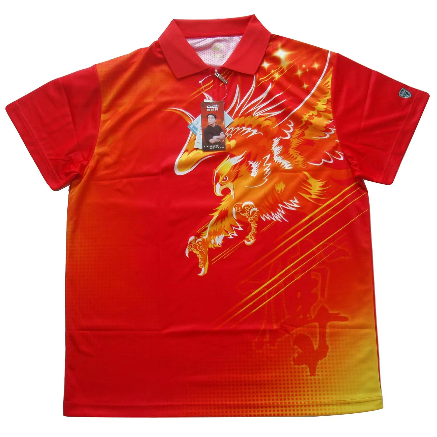 กัวฉิวเสื้อยืดปิงปอง ซับเหงื่อ - Table Tennis Shirt บทวิจารณ์และราคา
