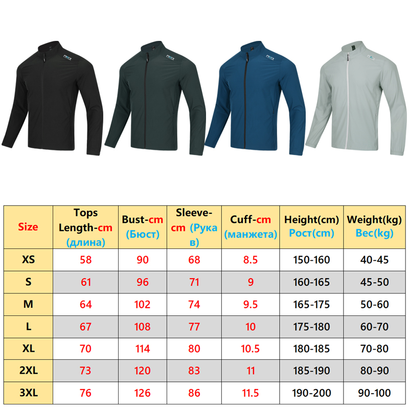 กลางแจ้งบางซิป Slim Hiking Gym - Table Tennis Jacket บทวิจารณ์และราคา