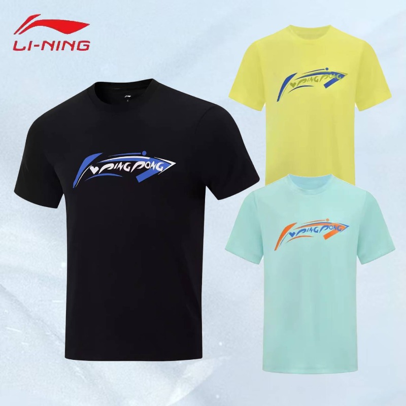 เสื้อวัฒนธรรมเทเบิลเทนนิส ลี่- - Table Tennis Shirt บทวิจารณ์และราคา