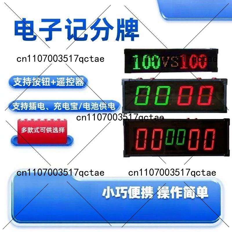 ป้ายคะแนนอิเล็กทรอนิกส์สำหรับก - Table Tennis Score บทวิจารณ์และราคา