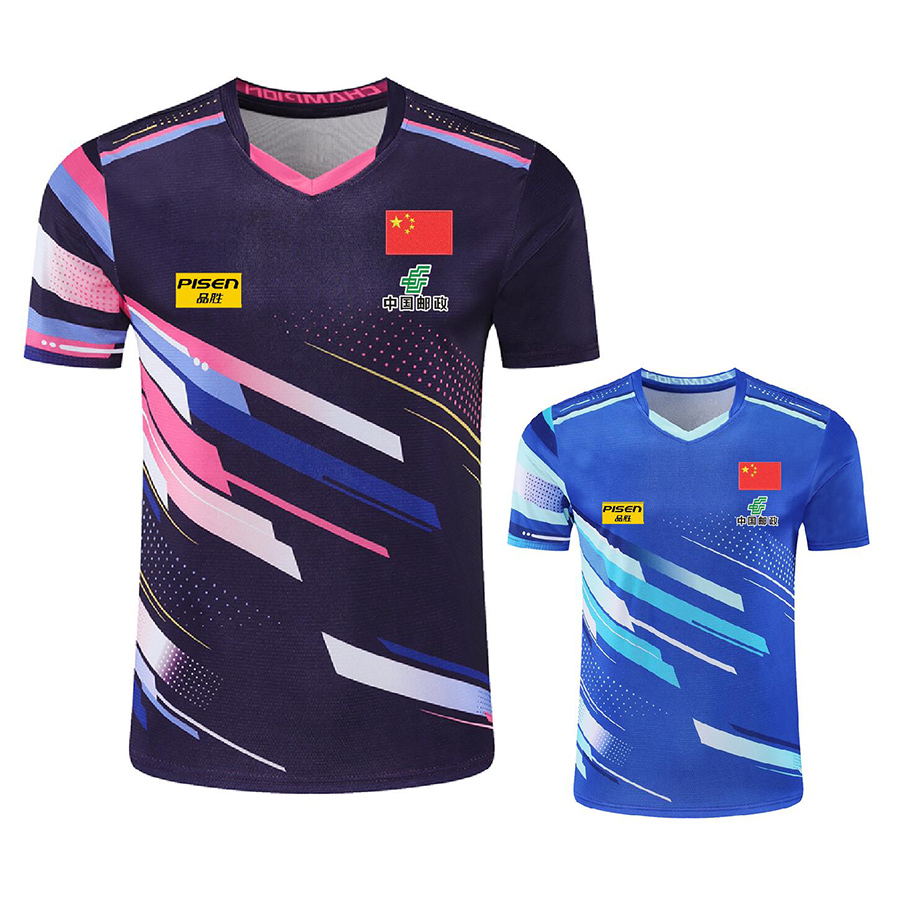 ปรับแต่งข้อความโลโก้ Aisan ถ้ว - Table Tennis Shirt บทวิจารณ์และราคา