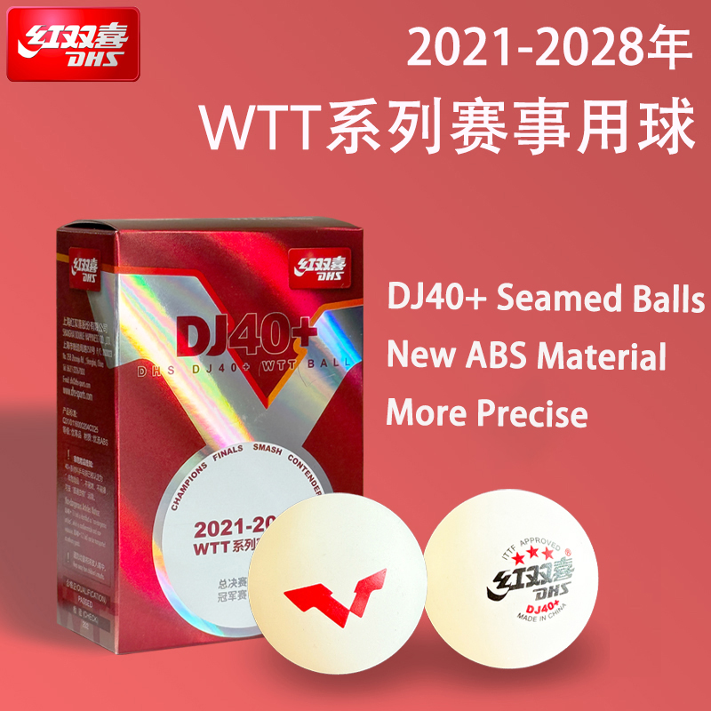 ใหม่ DHS DJ40 + ลูกปิงปอง WTT  - Donic Table Tennis Ball บทวิจารณ์และราคา