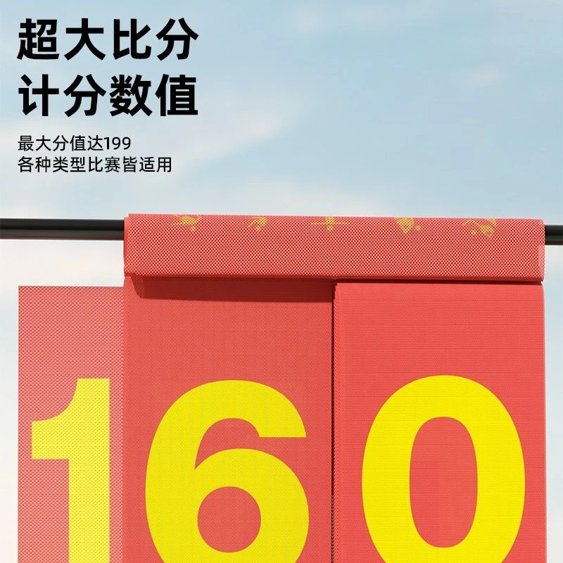 ป้ายคะแนนบาสเก็ตบอลแบบตั้งพื้น - Table Tennis Score บทวิจารณ์และราคา