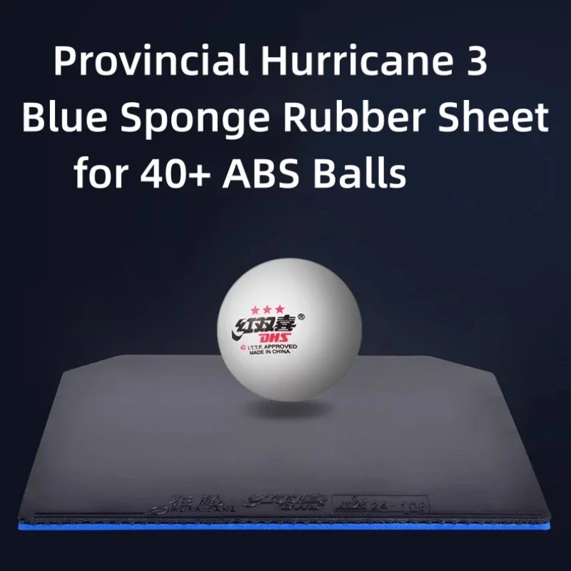 DHS Province Version Blue Spon - Table Tennis Umpire บทวิจารณ์และราคา