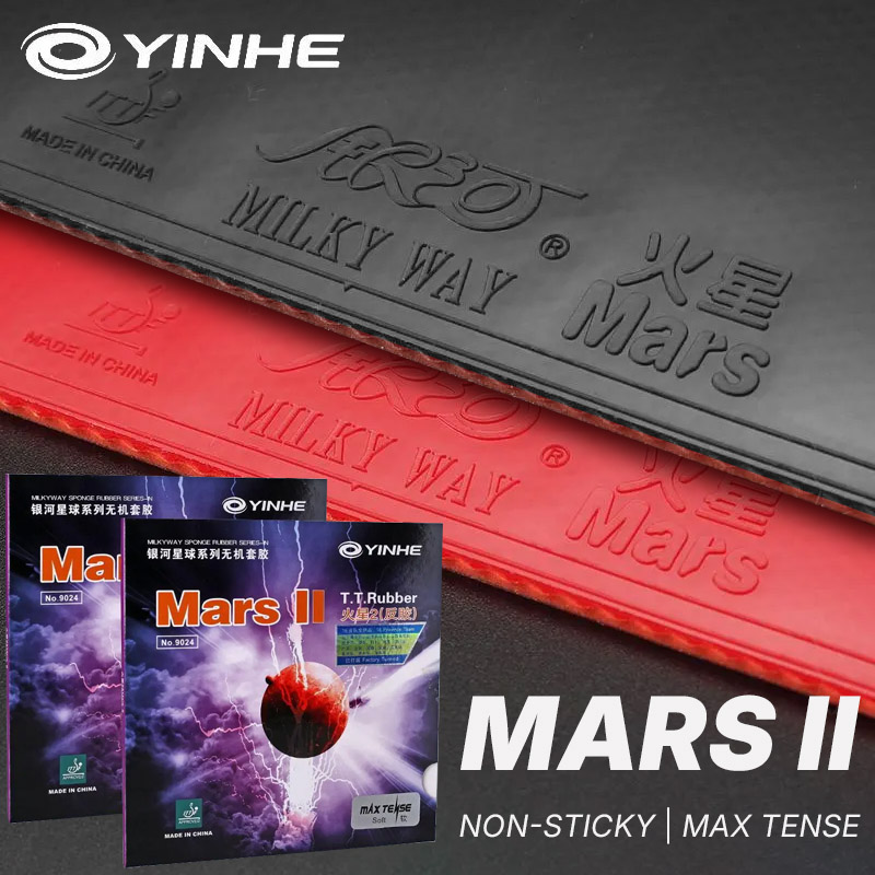 ยางปิงปอง YINHE MARS 2 ได้รับก - Table Tennis Xiom Rubber บทวิจารณ์และราคา