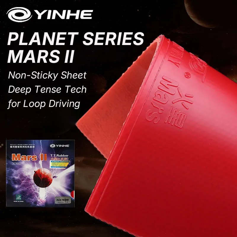 ยางปิงปอง YINHE MARS 2 ได้รับก - Table Tennis Xiom Rubber บทวิจารณ์และราคา