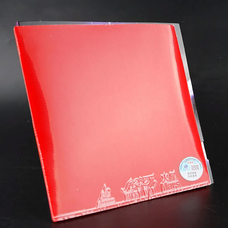 ยางปิงปอง YINHE MARS 2 ได้รับก - Table Tennis Xiom Rubber บทวิจารณ์และราคา
