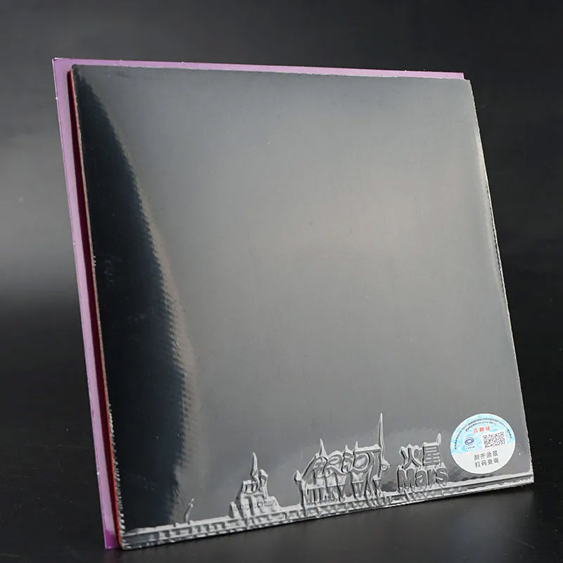 ยางปิงปอง YINHE MARS 2 ได้รับก - Table Tennis Xiom Rubber บทวิจารณ์และราคา