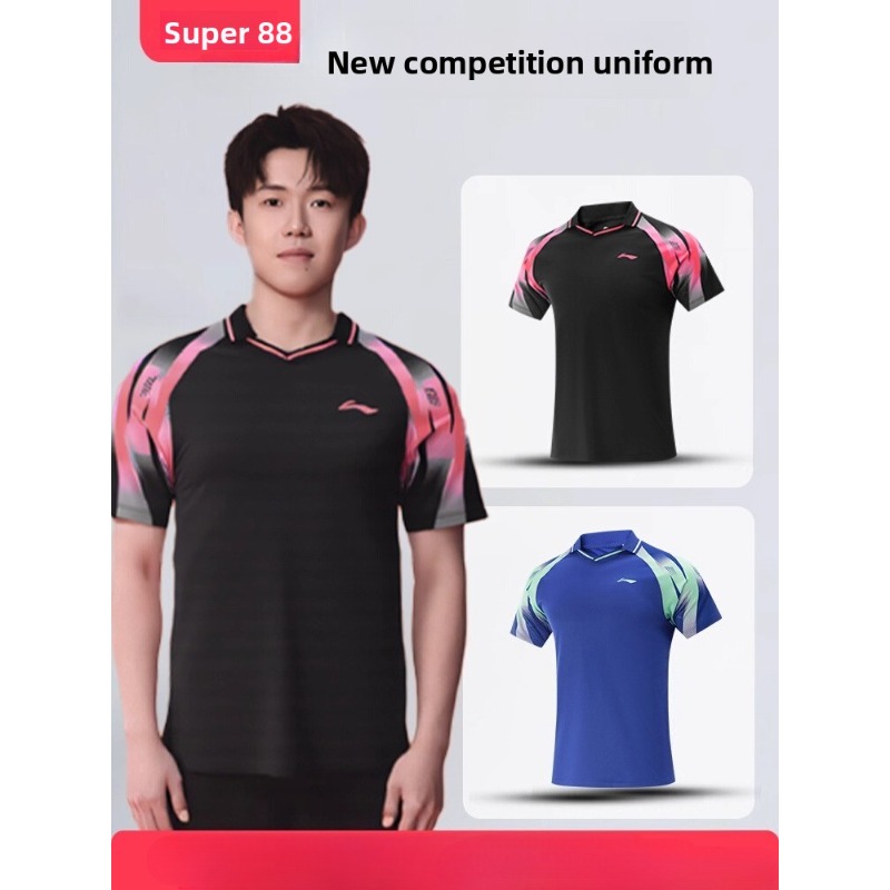 ชุดฝึกซ้อมมืออาชีพสำหรับเทเบิล - Table Tennis Jacket บทวิจารณ์และราคา