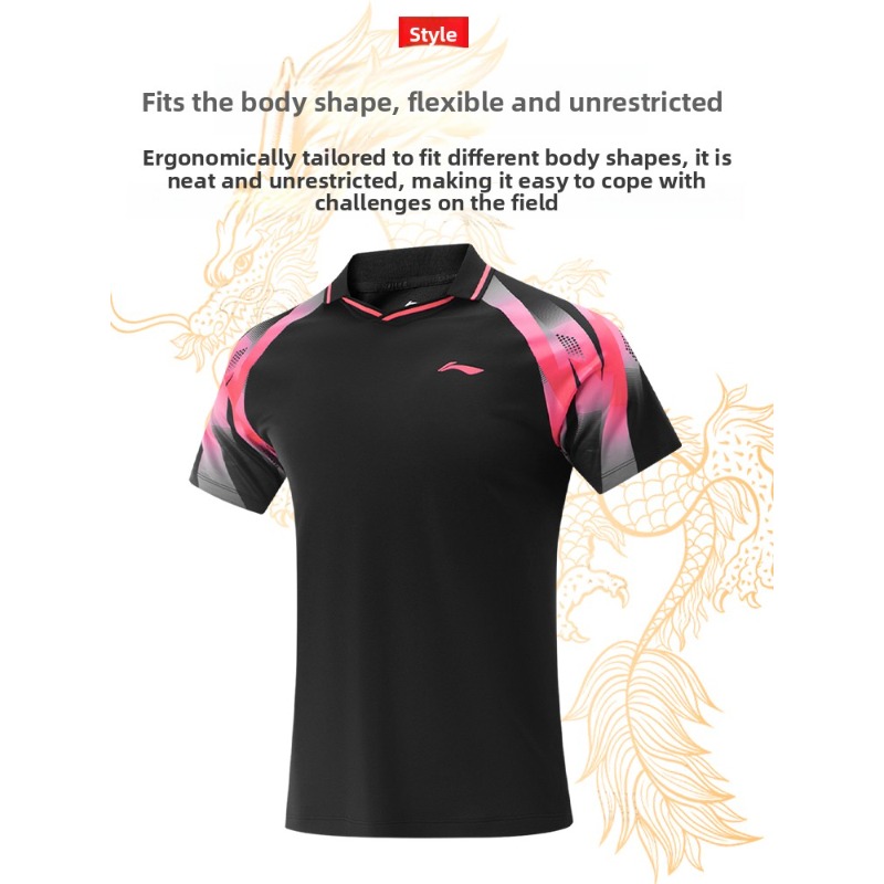 ชุดฝึกซ้อมมืออาชีพสำหรับเทเบิล - Table Tennis Jacket บทวิจารณ์และราคา