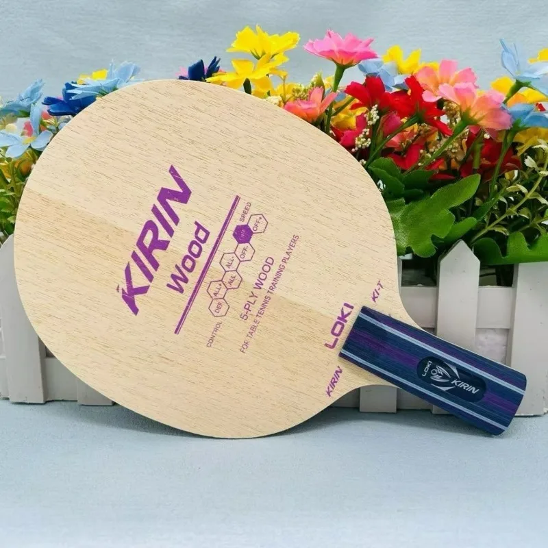 LOKI Kirin K1-T ตารางเทนนิสใบม - Table Tennis Bat Butterfly บทวิจารณ์และราคา
