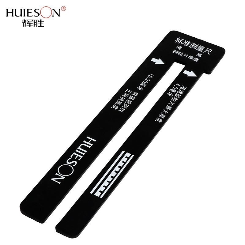 ไม้บรรทัดลายกีฬาปิงปองมาตรฐาน1 - Table Tennis Umpire บทวิจารณ์และราคา