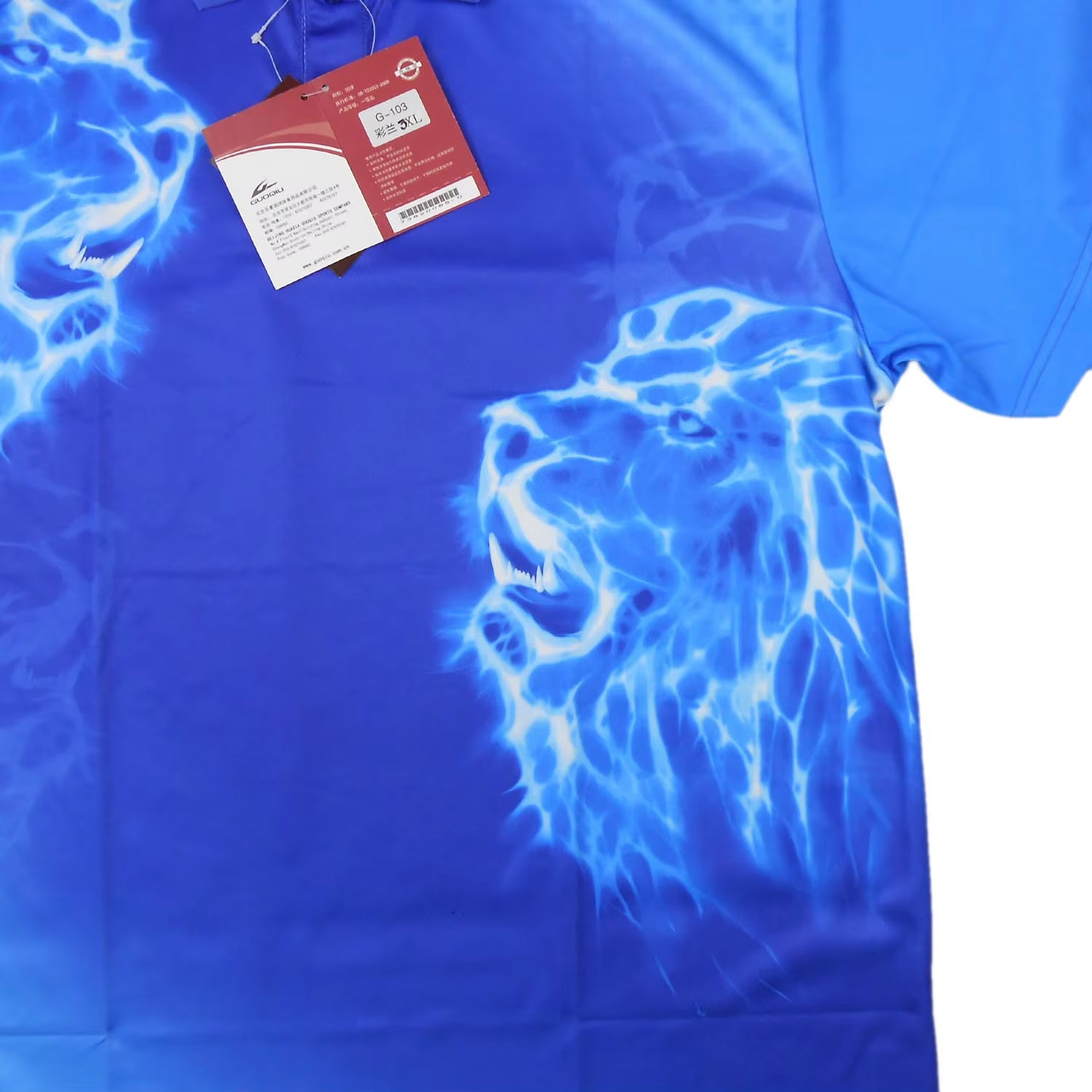 เสื้อยืดปิงปอง GuoQiu คุณภาพเย - Table Tennis Shirt บทวิจารณ์และราคา