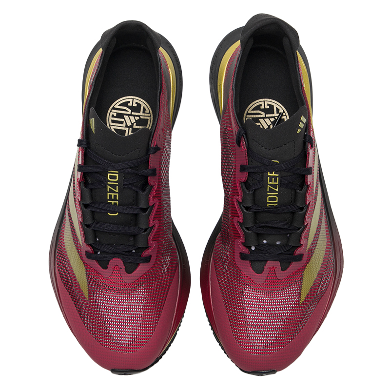 อาดิดาสรองเท้ากีฬาสำหรับบุรุษแ - Adidas Shoes Adizero Boston 12 บทวิจารณ์และราคา
